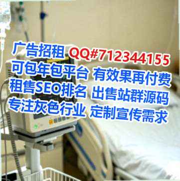 北仑捐卵消防工程有限公司